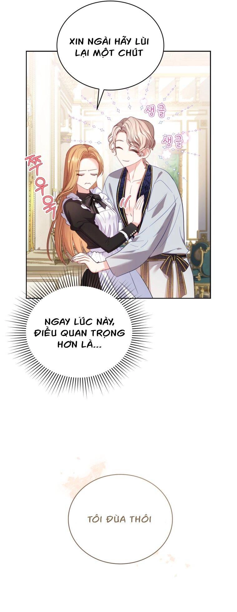 Hầu Nữ Trong Trò Chơi Harem Ngược Muốn Nghỉ Việc Chapter 5 - 19