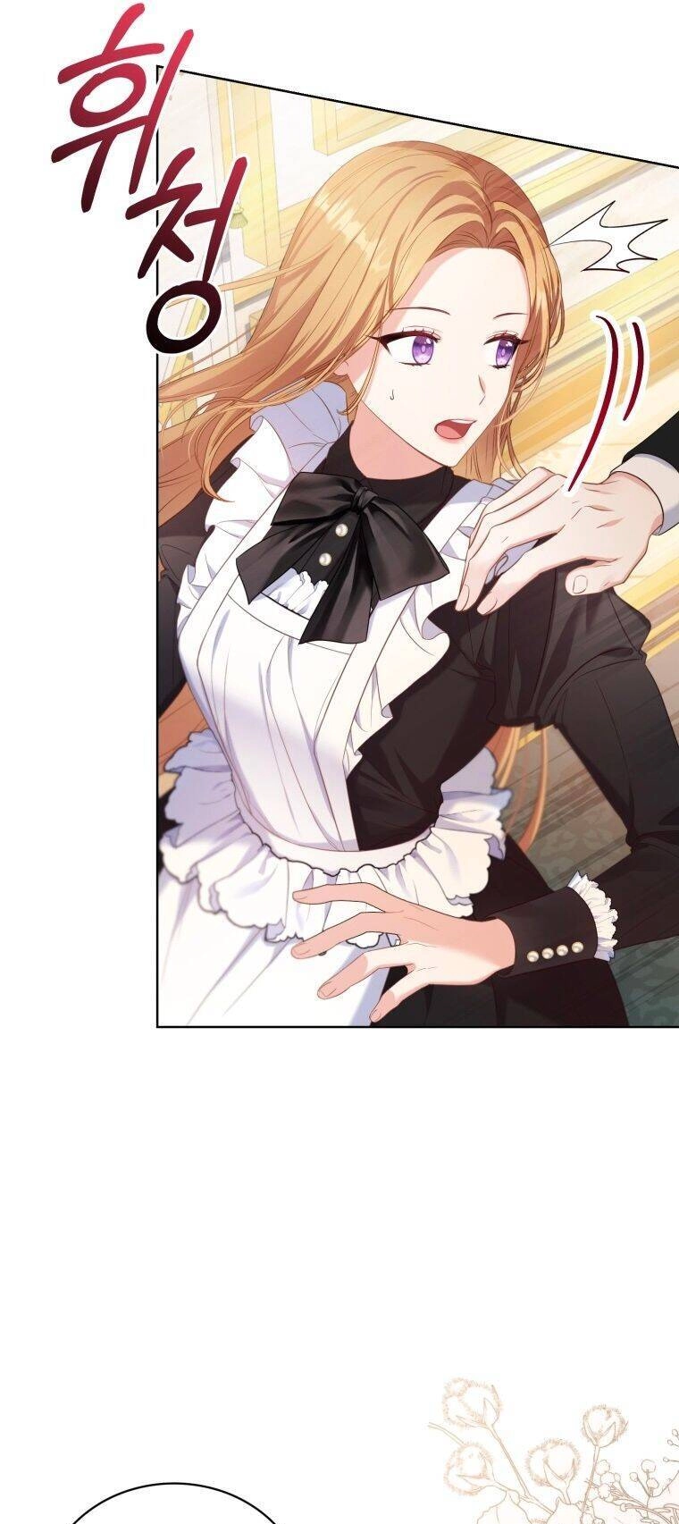 Hầu Nữ Trong Trò Chơi Harem Ngược Muốn Nghỉ Việc Chapter 5 - 43