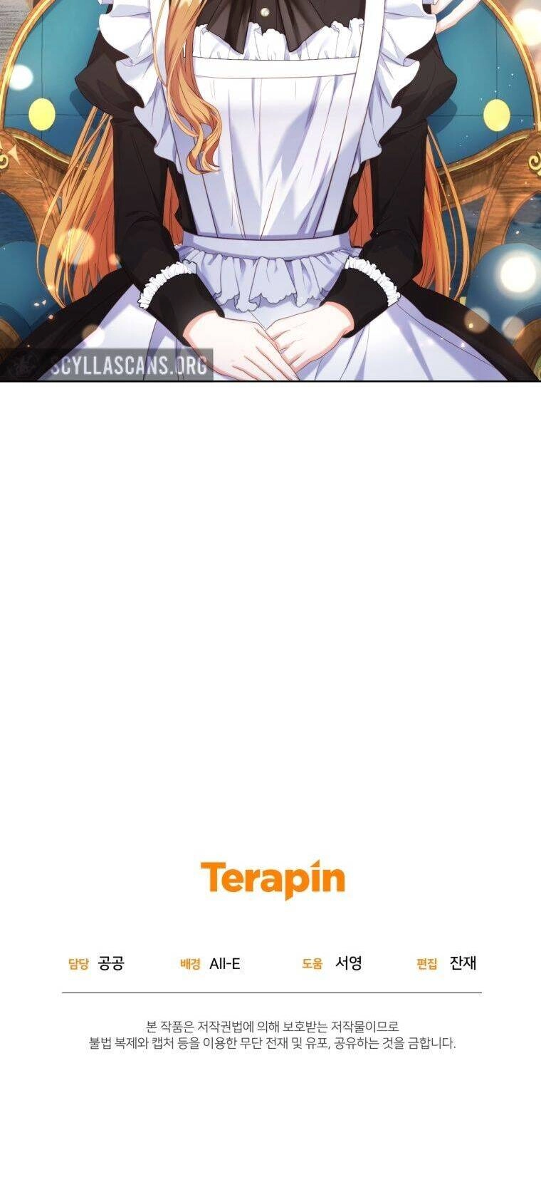 Hầu Nữ Trong Trò Chơi Harem Ngược Muốn Nghỉ Việc Chapter 7 - 58