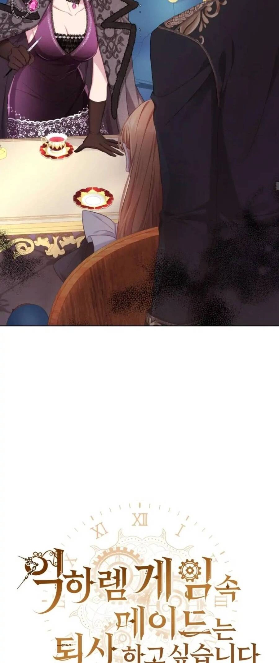 Hầu Nữ Trong Trò Chơi Harem Ngược Muốn Nghỉ Việc Chapter 8 - 34