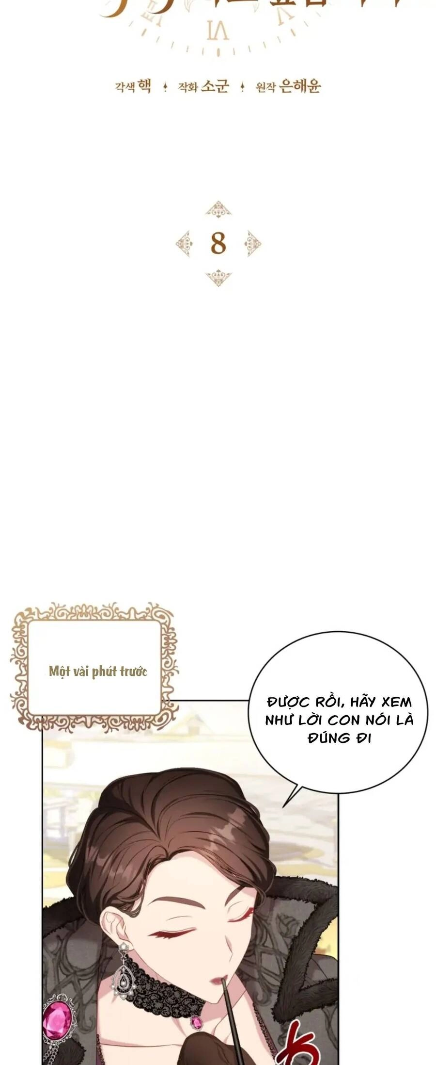 Hầu Nữ Trong Trò Chơi Harem Ngược Muốn Nghỉ Việc Chapter 8 - 35