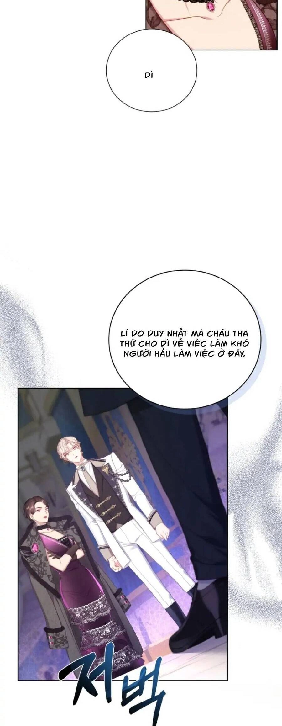 Hầu Nữ Trong Trò Chơi Harem Ngược Muốn Nghỉ Việc Chapter 9 - 20