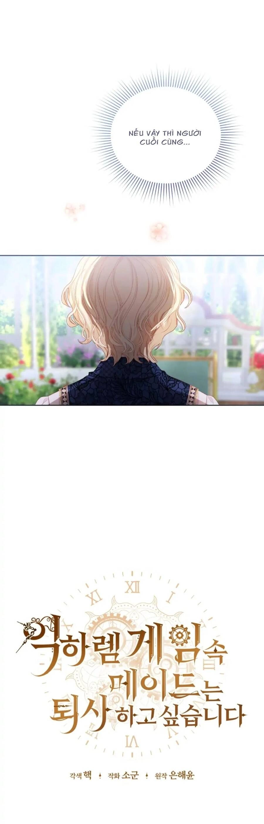 Hầu Nữ Trong Trò Chơi Harem Ngược Muốn Nghỉ Việc Chapter 10 - 18