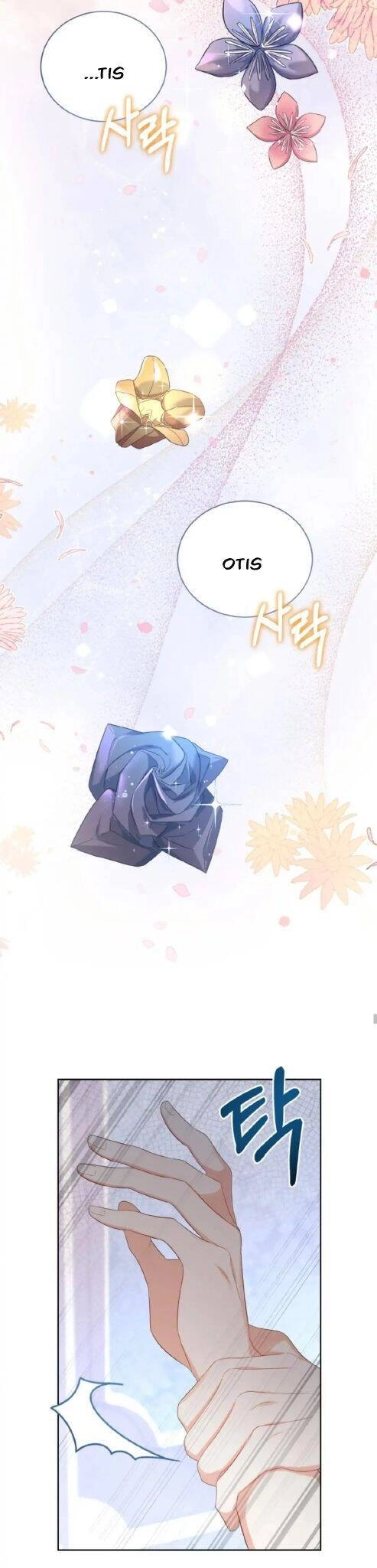 Hầu Nữ Trong Trò Chơi Harem Ngược Muốn Nghỉ Việc Chapter 11 - 3