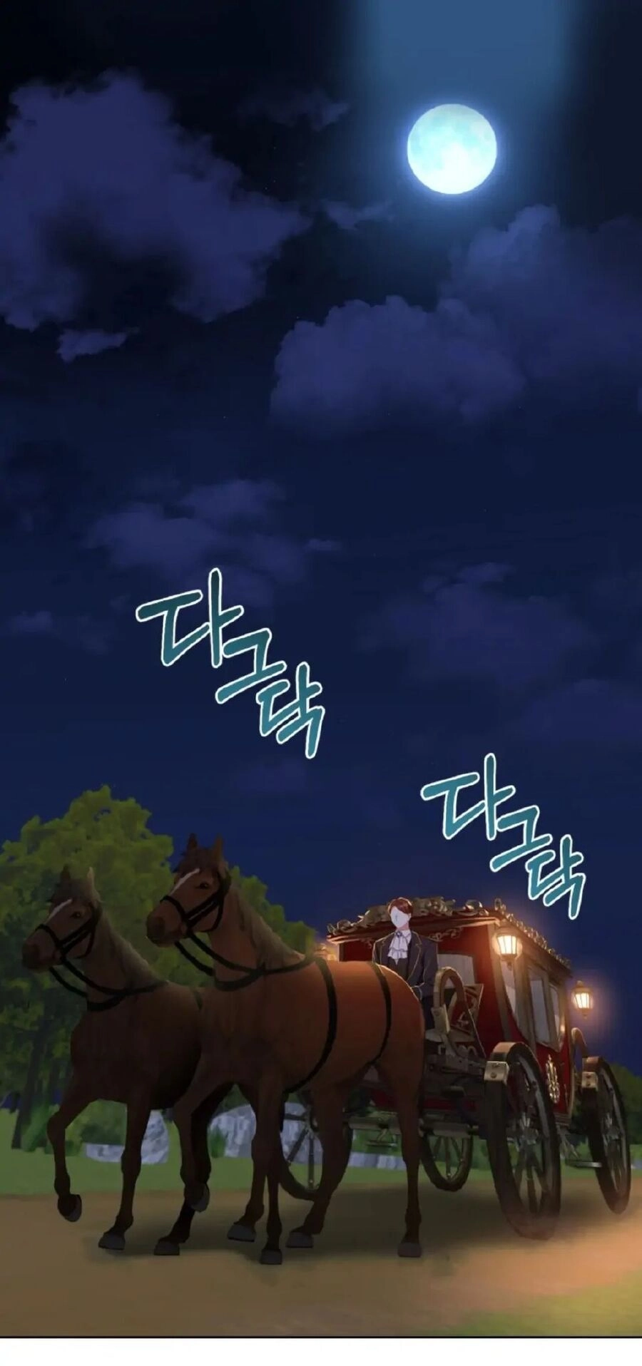 Hầu Nữ Trong Trò Chơi Harem Ngược Muốn Nghỉ Việc Chapter 12 - 2