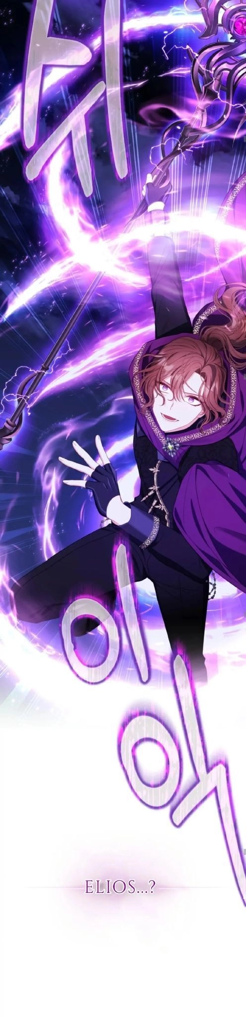 Hầu Nữ Trong Trò Chơi Harem Ngược Muốn Nghỉ Việc Chapter 12 - 25