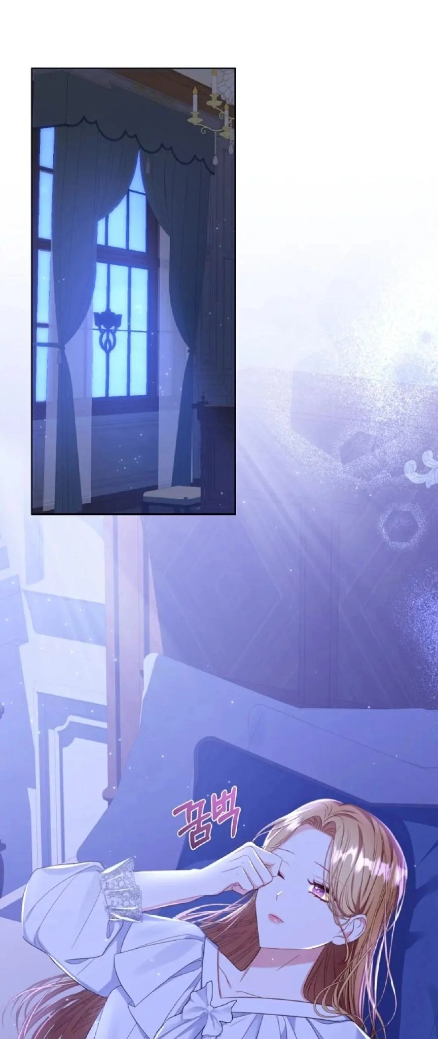 Hầu Nữ Trong Trò Chơi Harem Ngược Muốn Nghỉ Việc Chapter 12 - 44