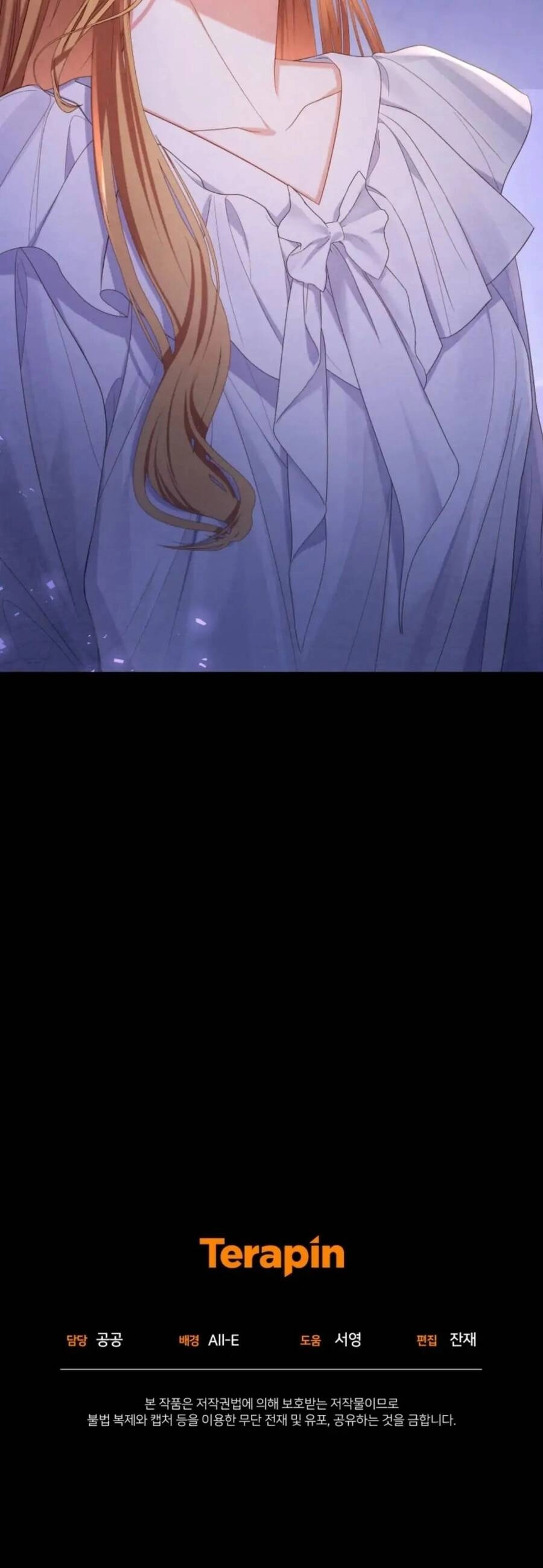 Hầu Nữ Trong Trò Chơi Harem Ngược Muốn Nghỉ Việc Chapter 13 - 59