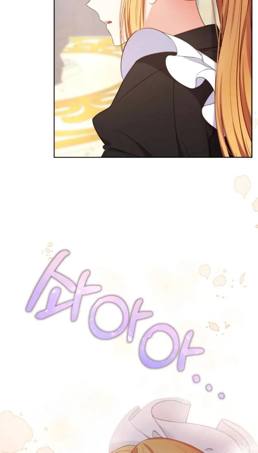 Hầu Nữ Trong Trò Chơi Harem Ngược Muốn Nghỉ Việc Chapter 15 - 8