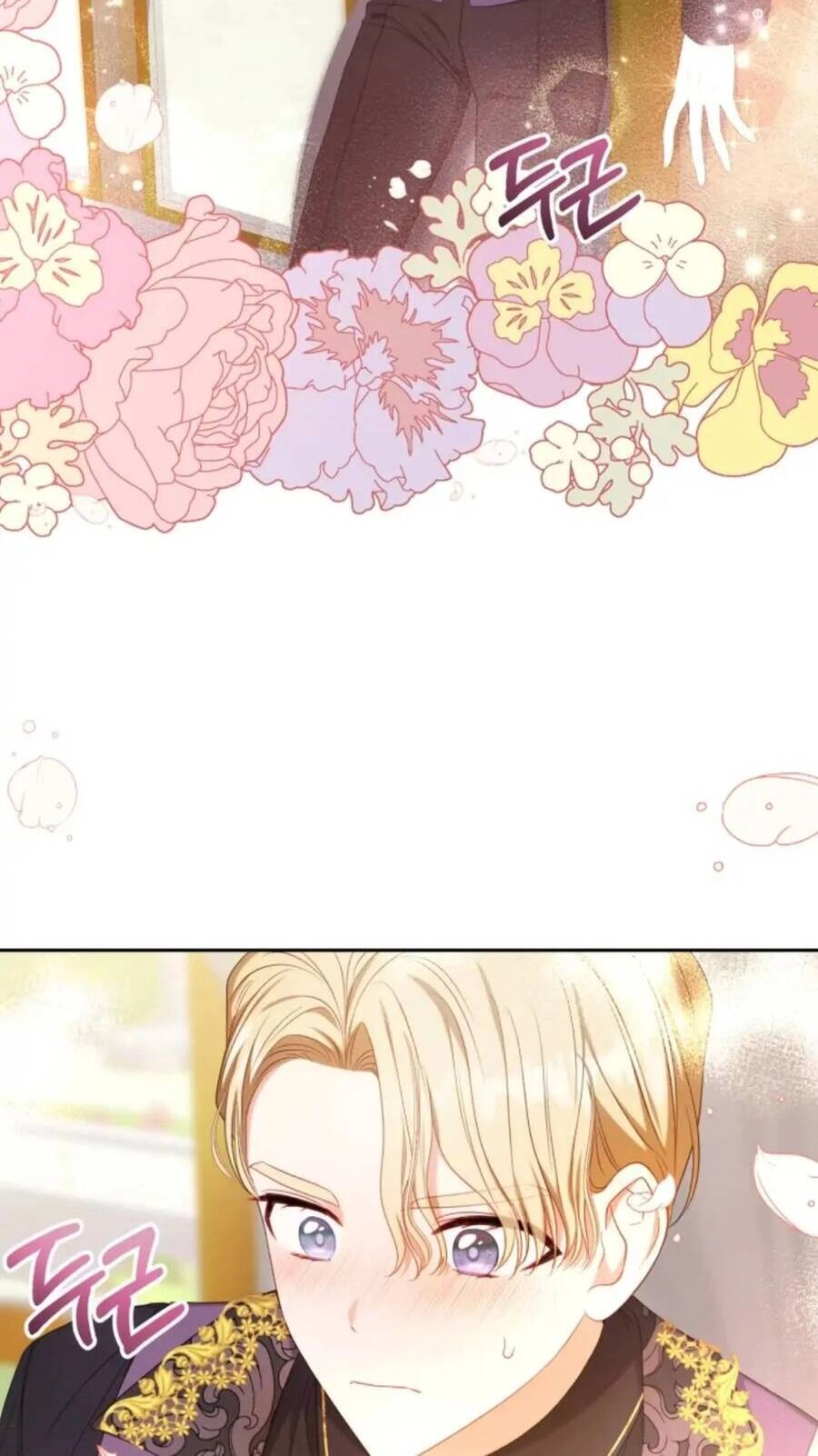 Hầu Nữ Trong Trò Chơi Harem Ngược Muốn Nghỉ Việc Chapter 15 - 13