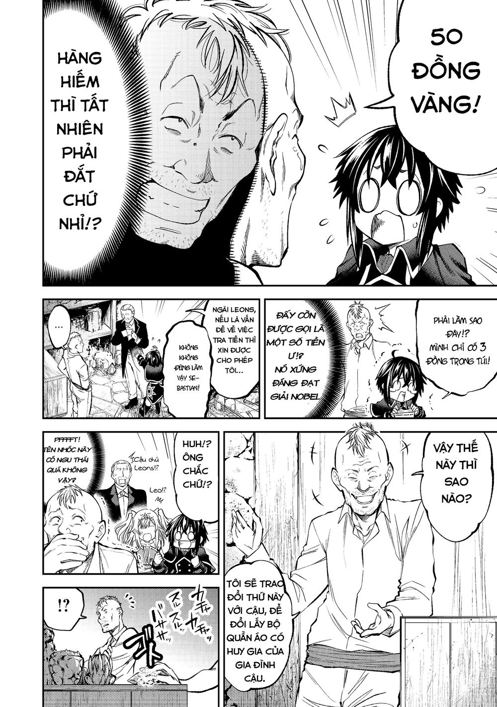 Keizoku Wa Maryoku Nari Chapter 2 - 8