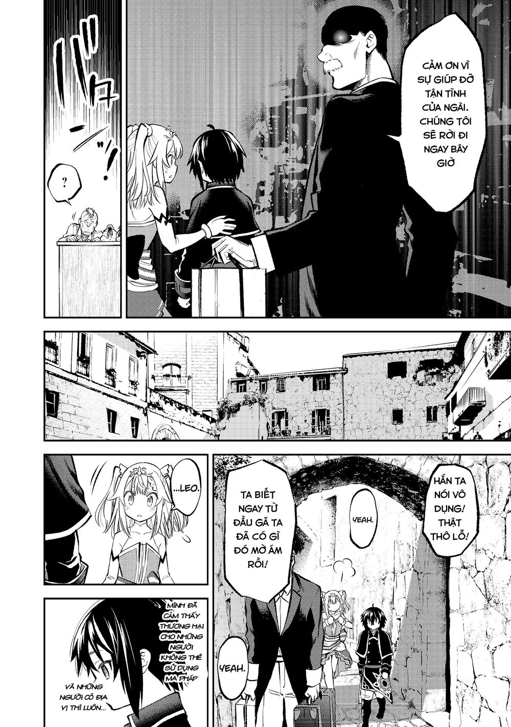 Keizoku Wa Maryoku Nari Chapter 2 - 12