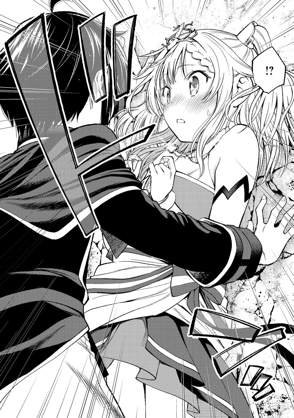 Keizoku Wa Maryoku Nari Chapter 2 - 16