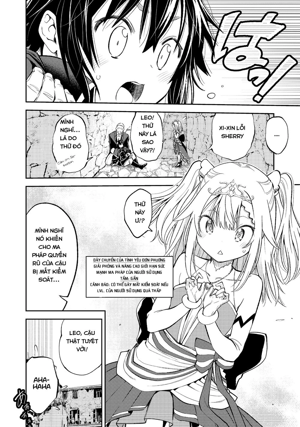 Keizoku Wa Maryoku Nari Chapter 2 - 18