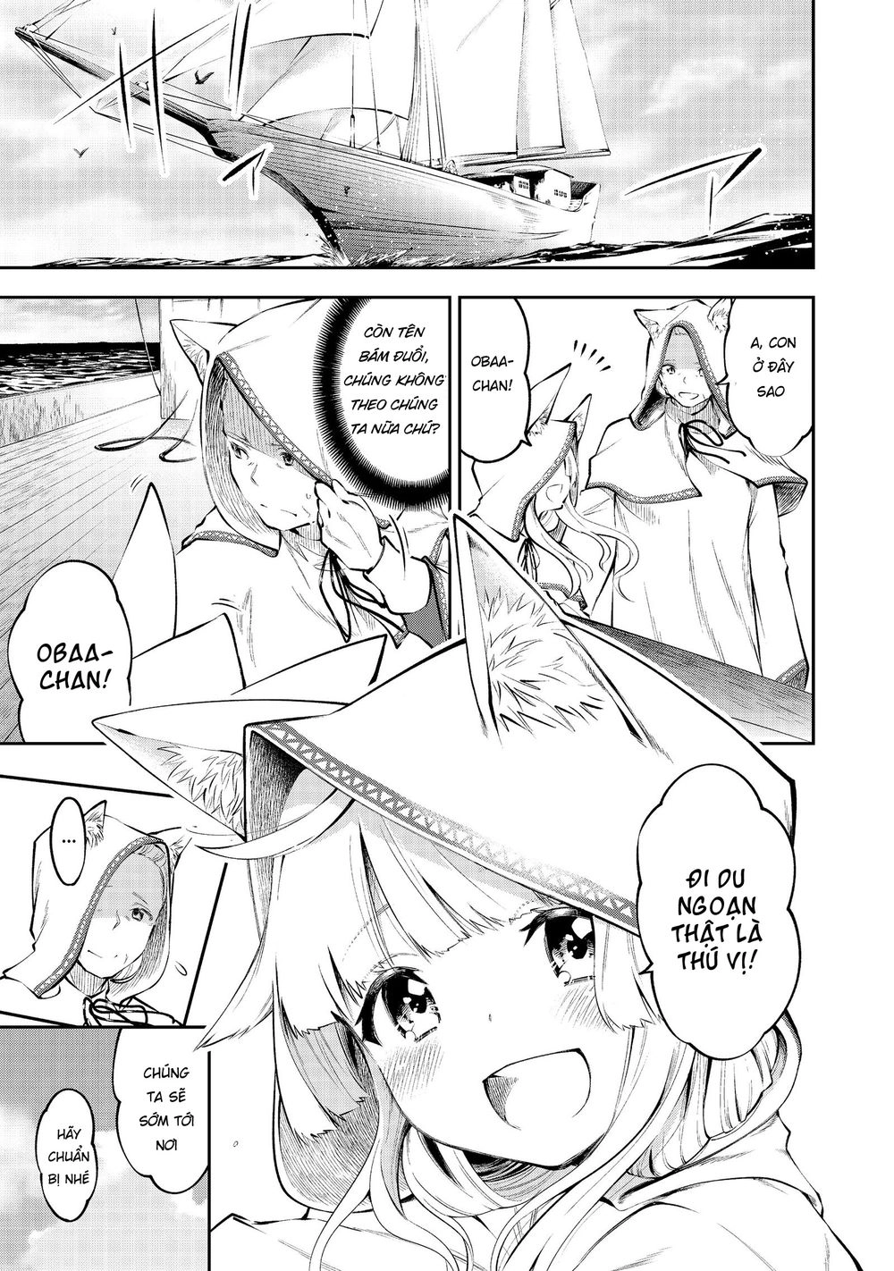 Keizoku Wa Maryoku Nari Chapter 3 - 3