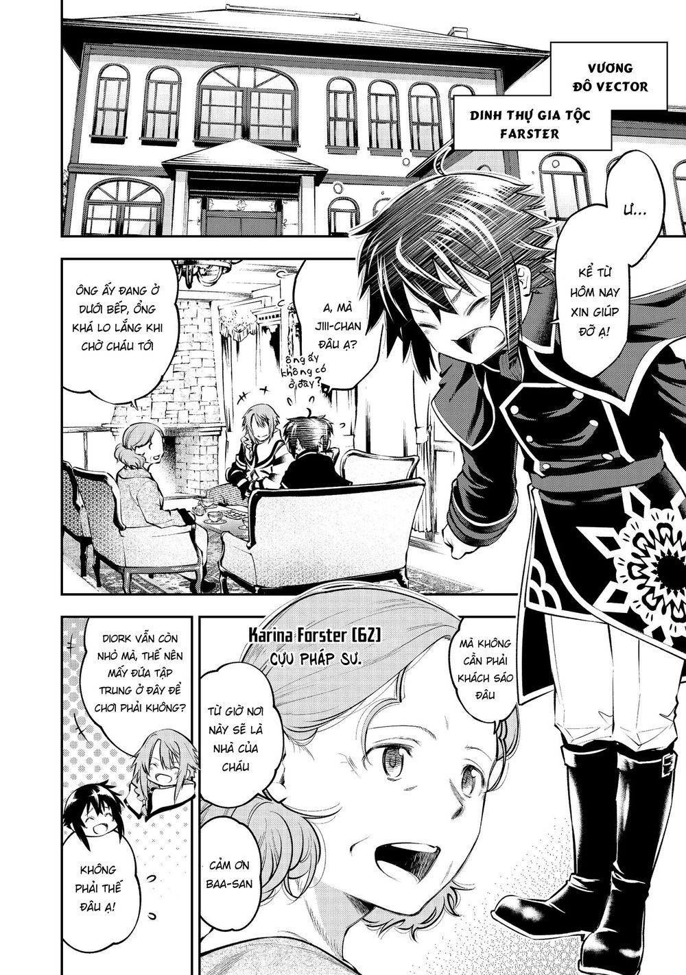 Keizoku Wa Maryoku Nari Chapter 3 - 4