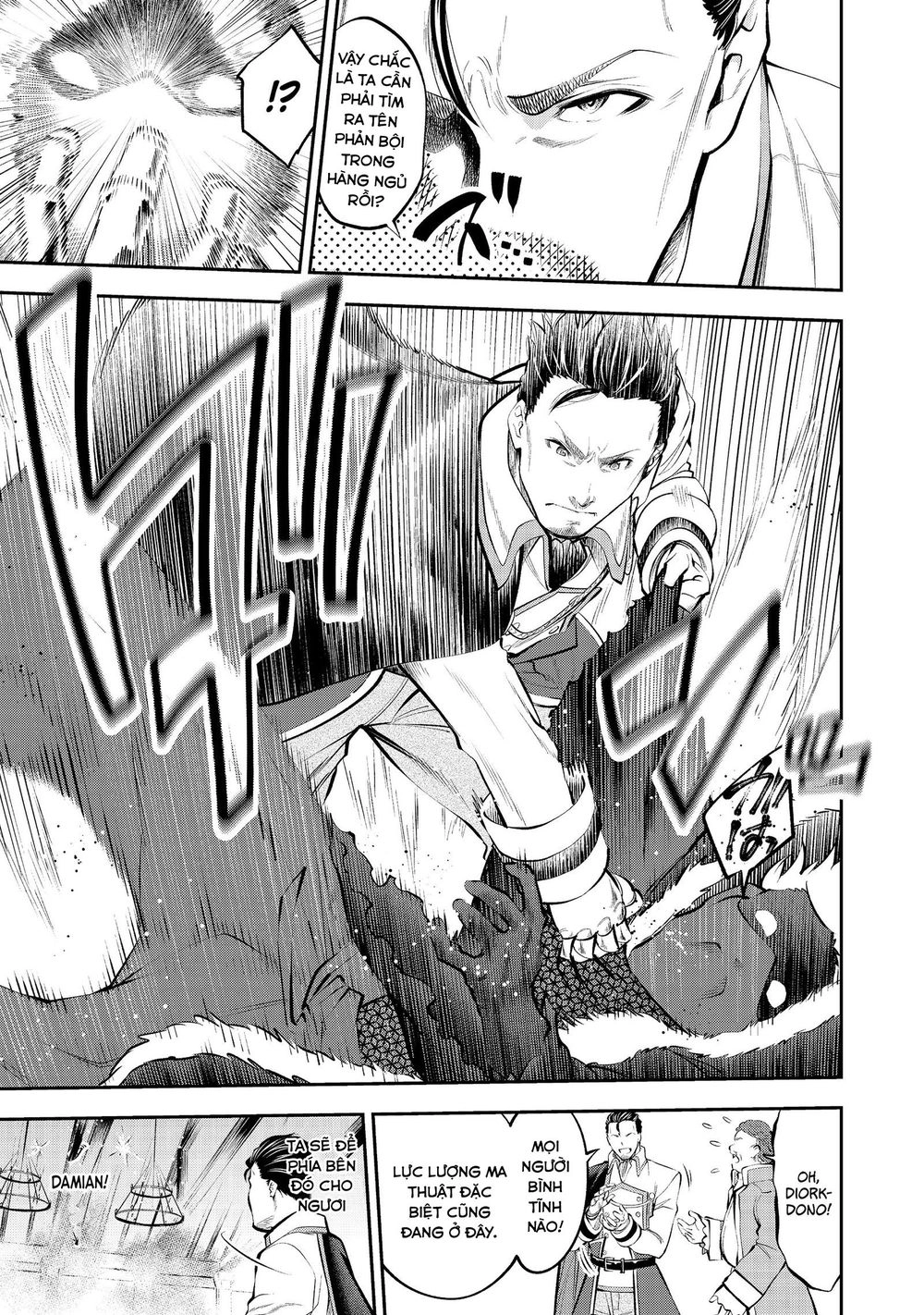 Keizoku Wa Maryoku Nari Chapter 5 - 10