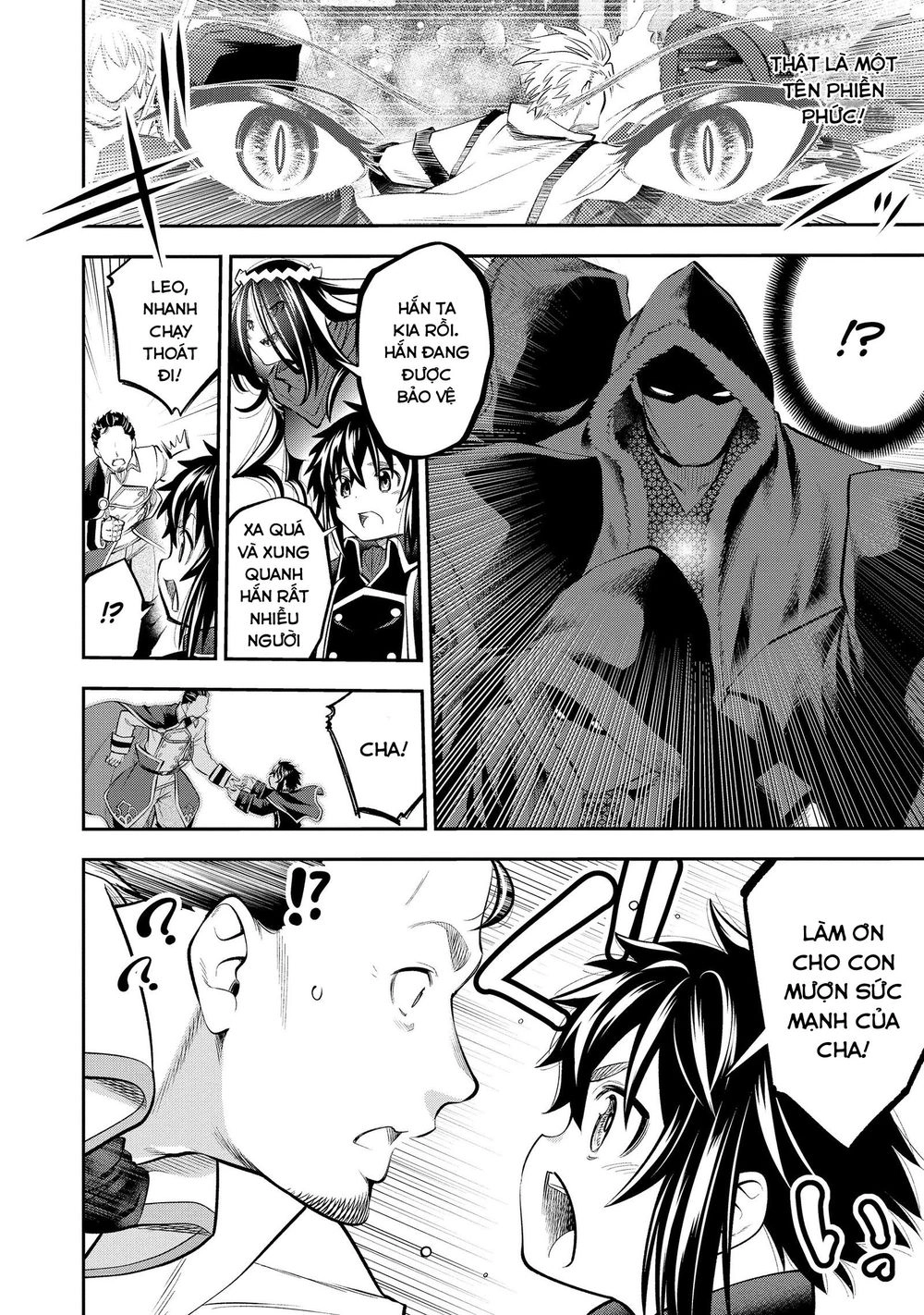 Keizoku Wa Maryoku Nari Chapter 5 - 17