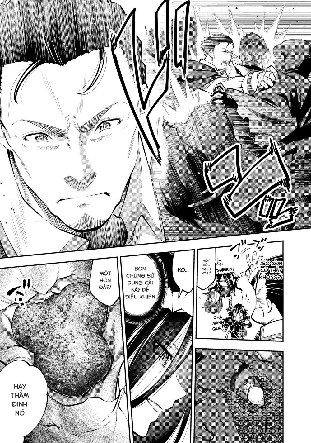 Keizoku Wa Maryoku Nari Chapter 5 - 18