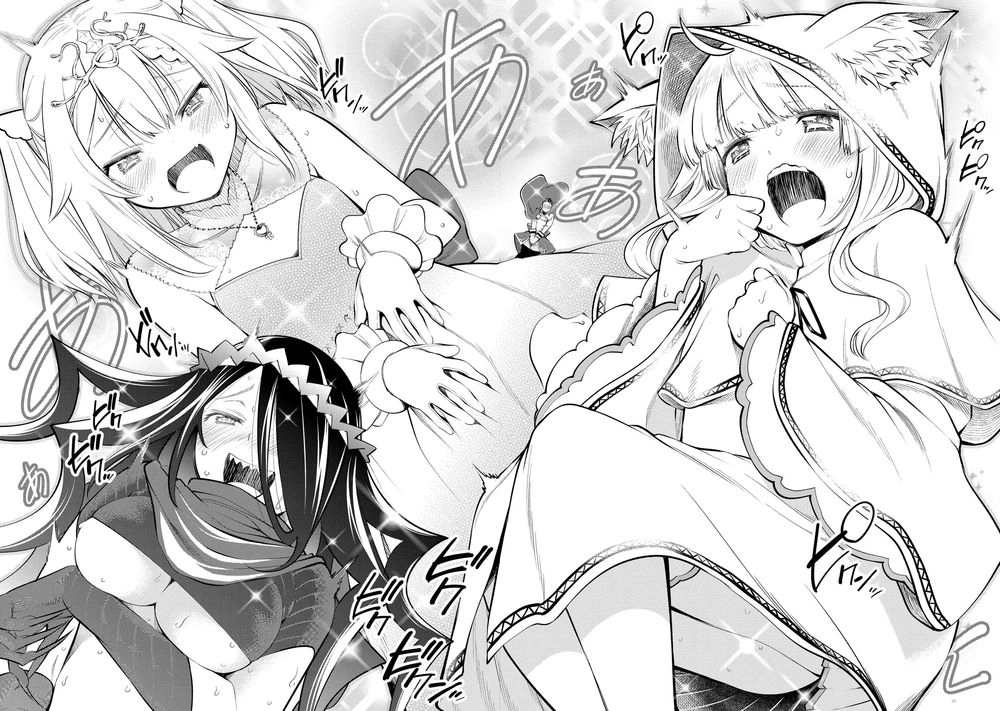 Keizoku Wa Maryoku Nari Chapter 5 - 23