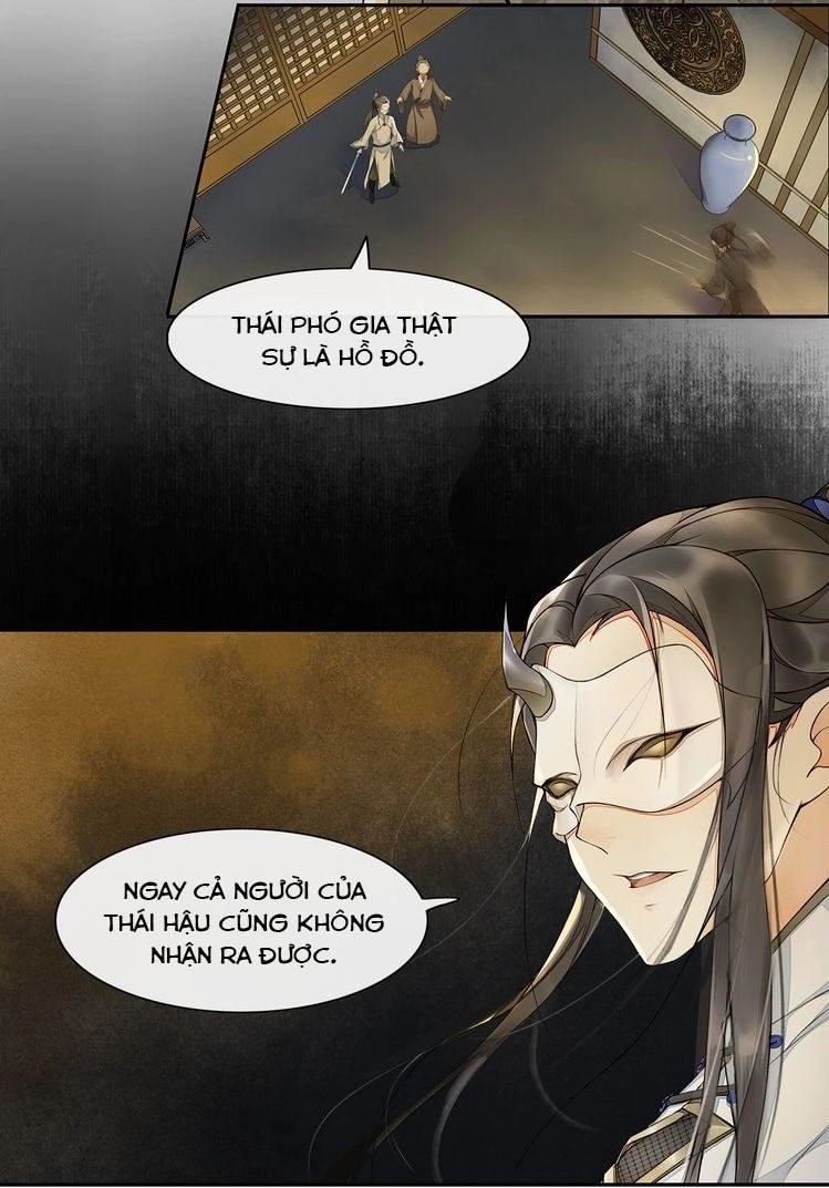 Khánh Hi Kỷ Sự Chapter 2 - 2