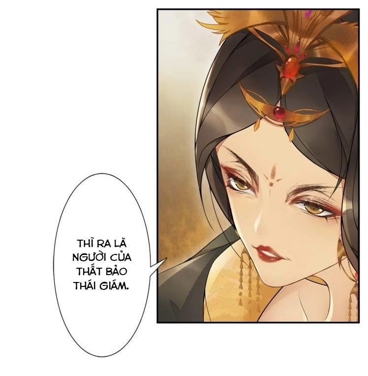 Khánh Hi Kỷ Sự Chapter 2 - 17