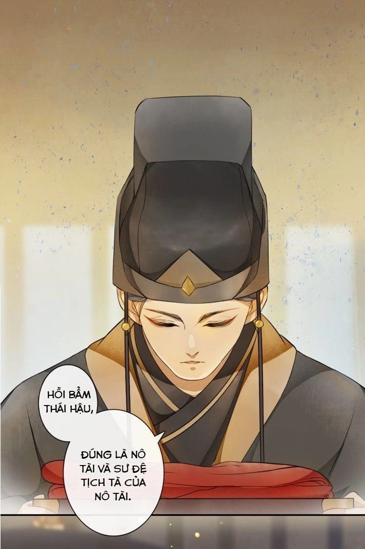 Khánh Hi Kỷ Sự Chapter 2 - 24