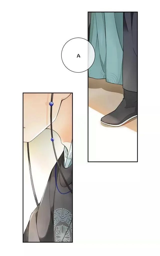 Khánh Hi Kỷ Sự Chapter 2.1 - 15