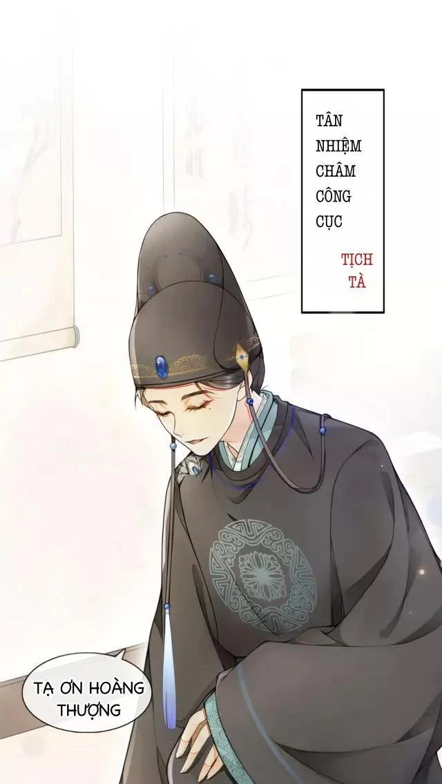 Khánh Hi Kỷ Sự Chapter 2.1 - 17