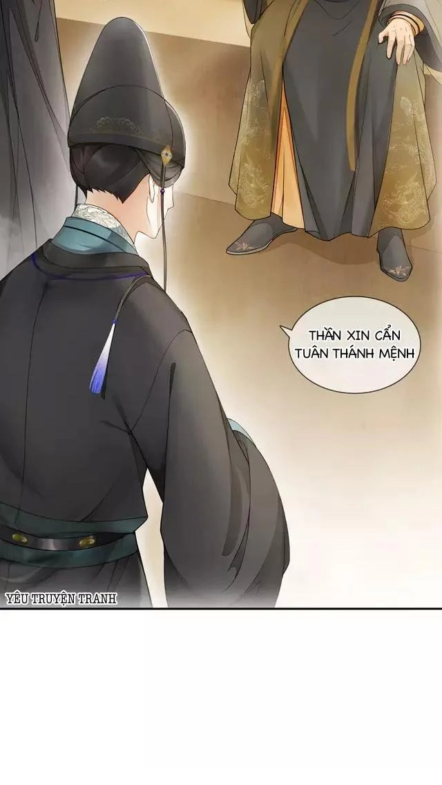 Khánh Hi Kỷ Sự Chapter 2.1 - 20