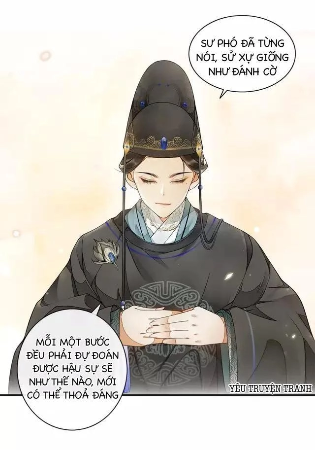 Khánh Hi Kỷ Sự Chapter 2.1 - 23