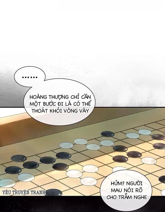 Khánh Hi Kỷ Sự Chapter 2.1 - 27