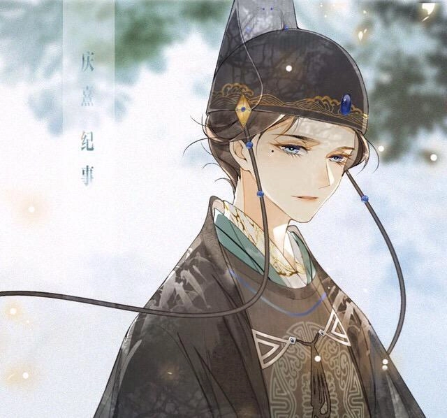 Khánh Hi Kỷ Sự Chapter 2.2 - 27