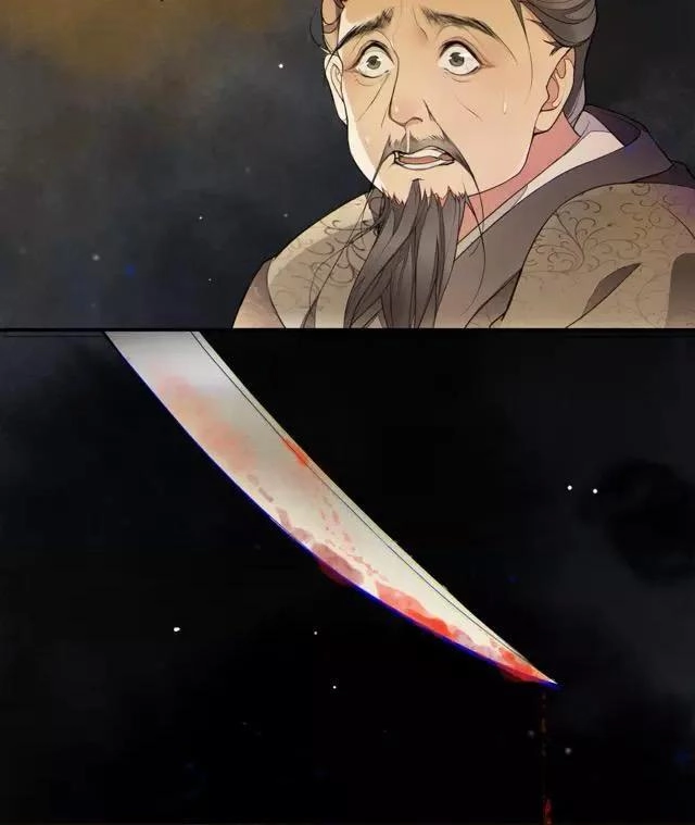 Khánh Hi Kỷ Sự Chapter 3 - 19