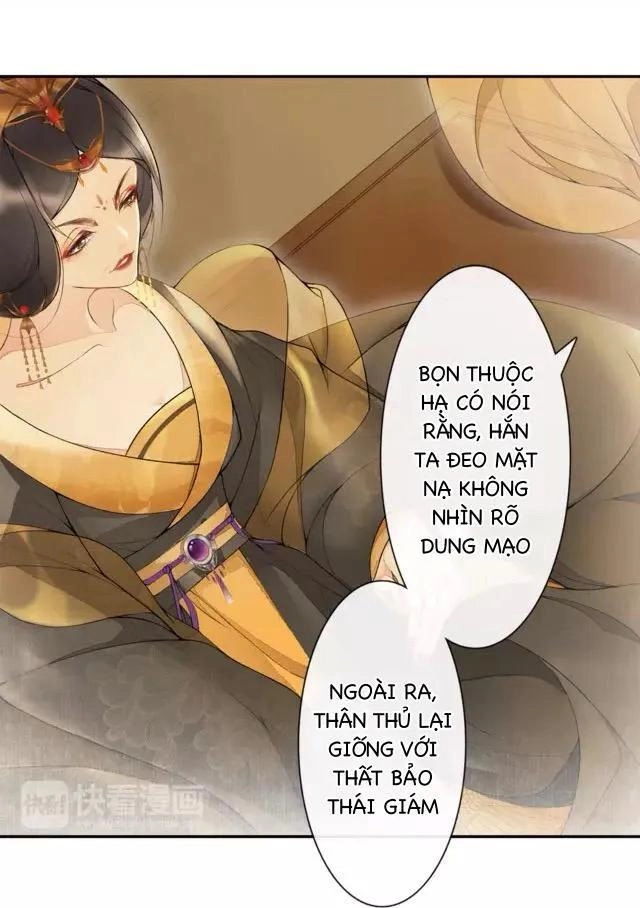 Khánh Hi Kỷ Sự Chapter 3.1 - 16