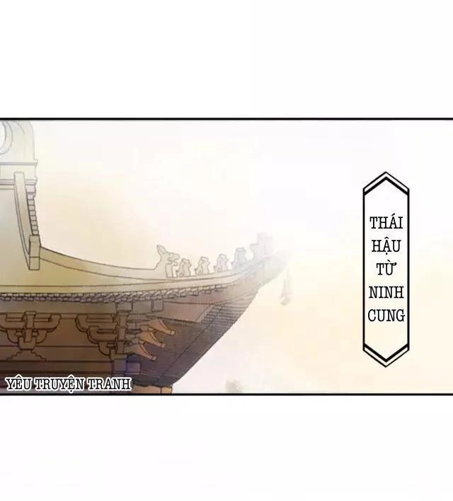 Khánh Hi Kỷ Sự Chapter 4 - 12