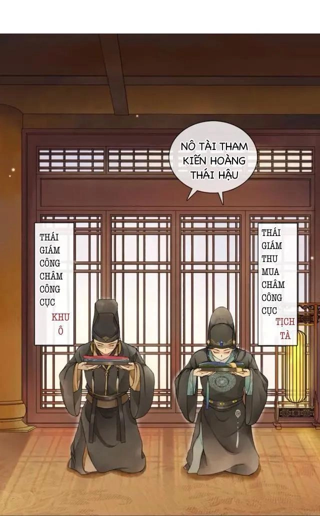 Khánh Hi Kỷ Sự Chapter 4 - 22