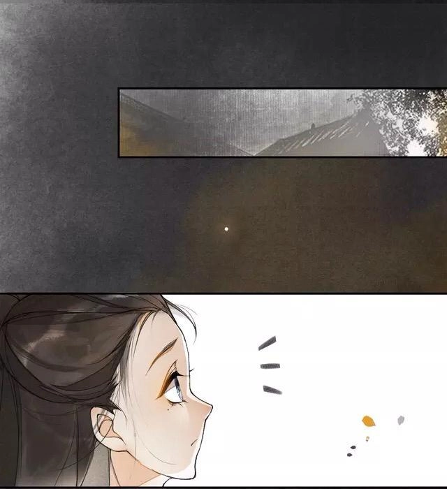 Khánh Hi Kỷ Sự Chapter 5 - 21