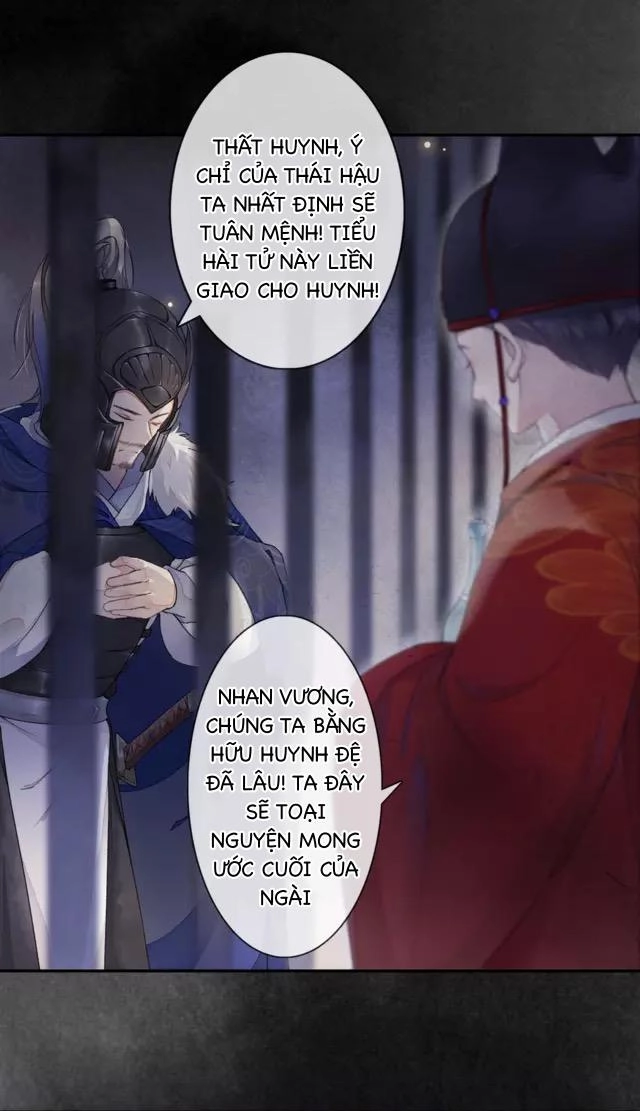 Khánh Hi Kỷ Sự Chapter 6 - 20