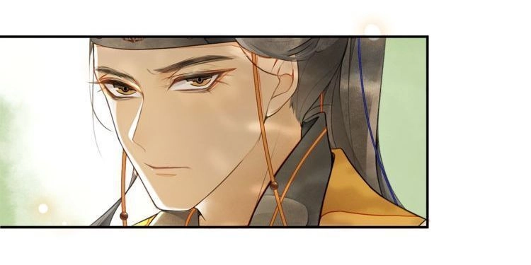 Khánh Hi Kỷ Sự Chapter 10 - 34
