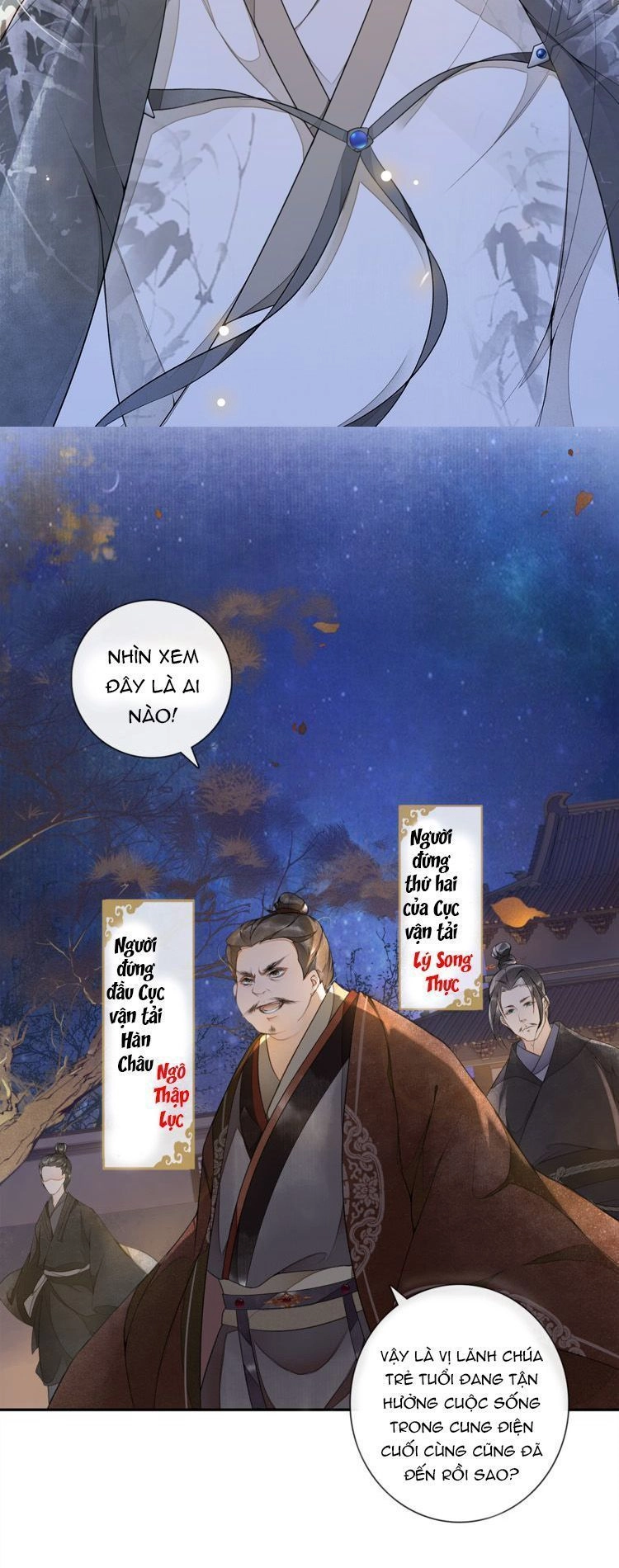 Khánh Hi Kỷ Sự Chapter 11 - 11