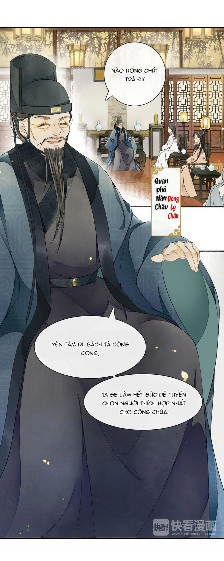 Khánh Hi Kỷ Sự Chapter 12 - 2