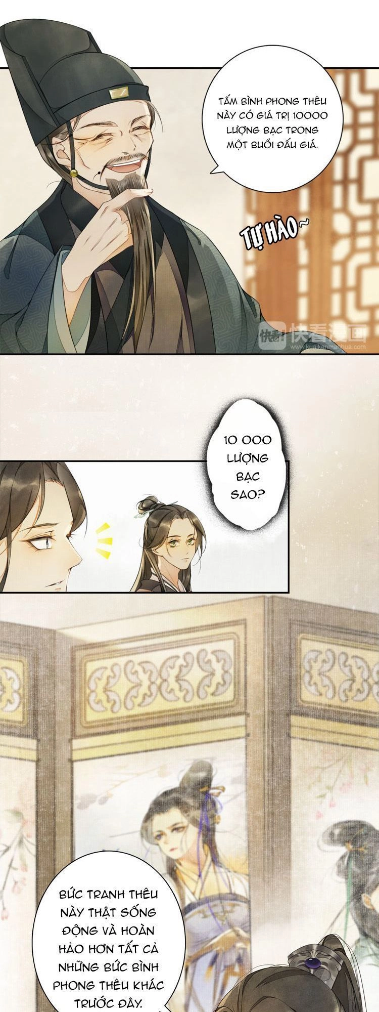 Khánh Hi Kỷ Sự Chapter 12 - 10