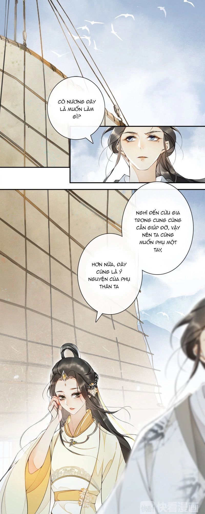 Khánh Hi Kỷ Sự Chapter 13 - 14