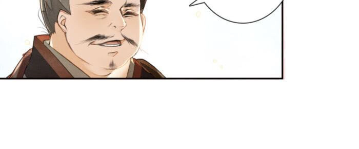 Khánh Hi Kỷ Sự Chapter 17 - 7