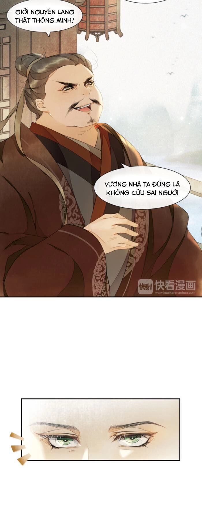 Khánh Hi Kỷ Sự Chapter 17 - 10