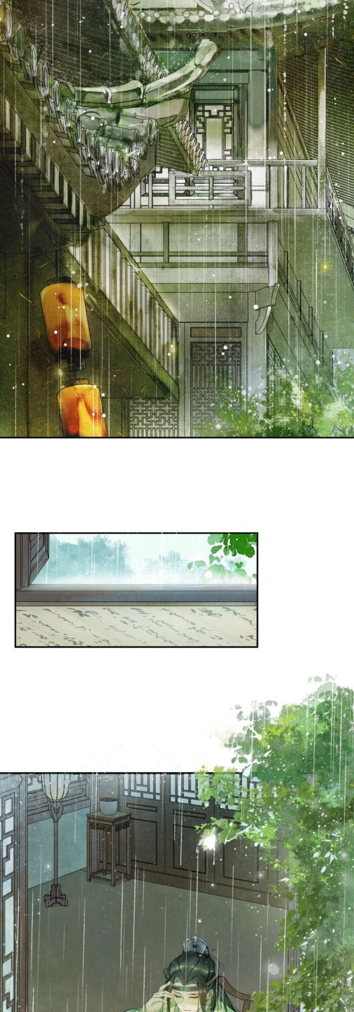 Khánh Hi Kỷ Sự Chapter 17 - 12