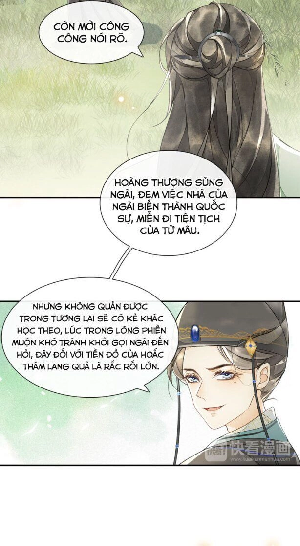 Khánh Hi Kỷ Sự Chapter 18 - 12
