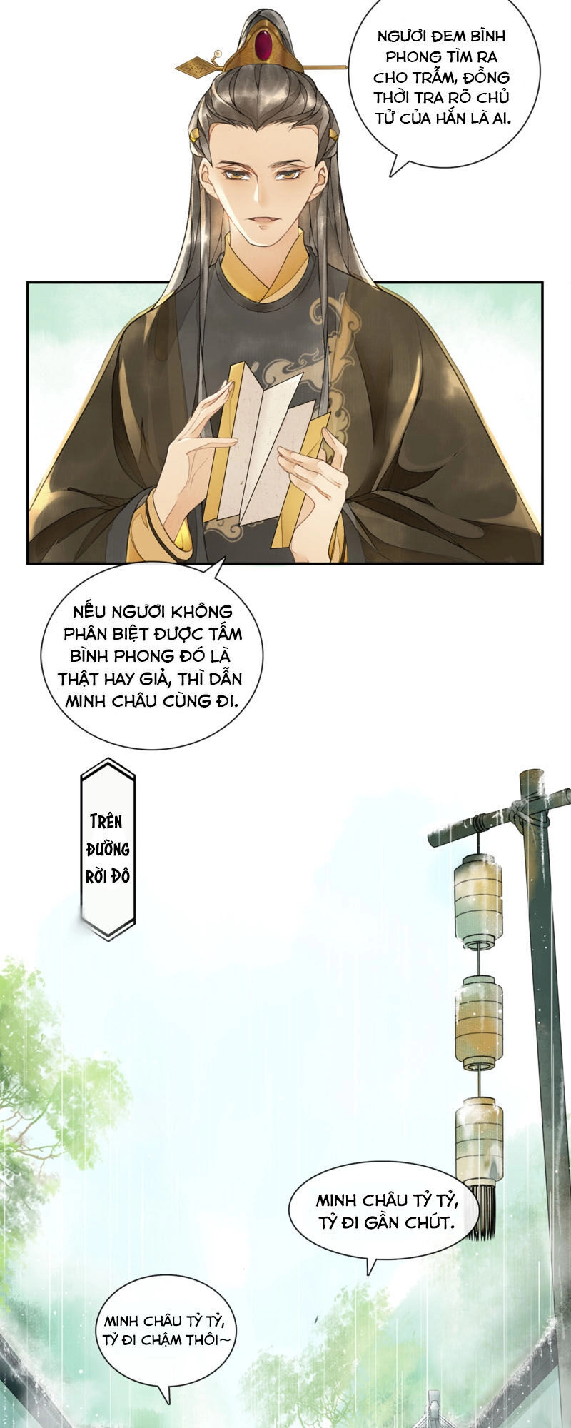 Khánh Hi Kỷ Sự Chapter 19 - 3