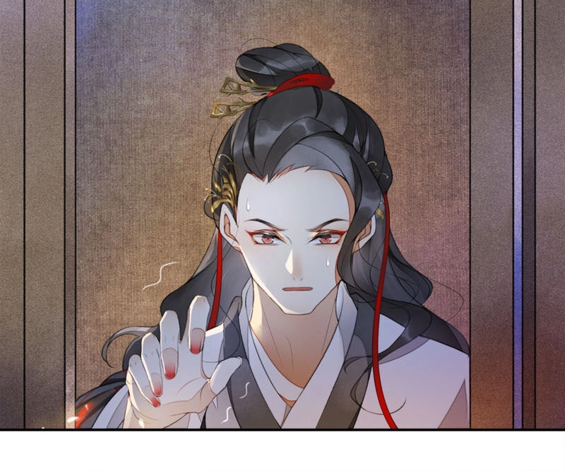 Khánh Hi Kỷ Sự Chapter 20 - 16